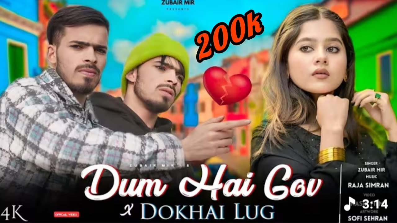 Dum Hai Gov🤣💔 || Mir Zubair ||8493821287 ||Raja Simran || Nasir Films || New Kashmiri Funny Song 