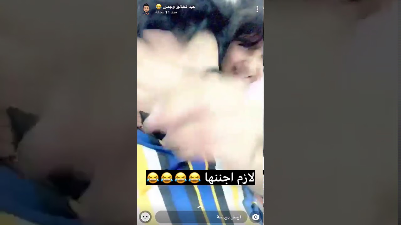 جنى ومين الي با يسافر مع عبد الخالق؟؟ جنى او ريتا وسؤل ل جنى هل انتي تغاري من ريتا ❤️