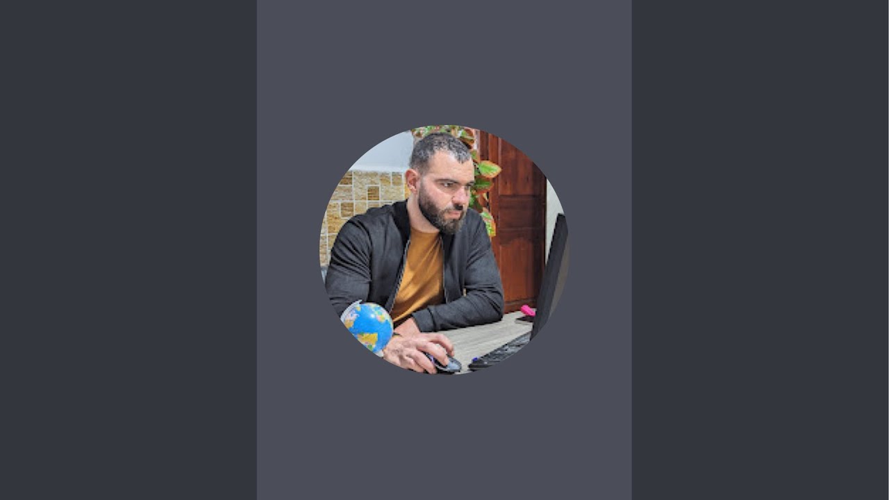 التاريخ والجغرافيا مع الأستاذ محمود محمد est en direct !