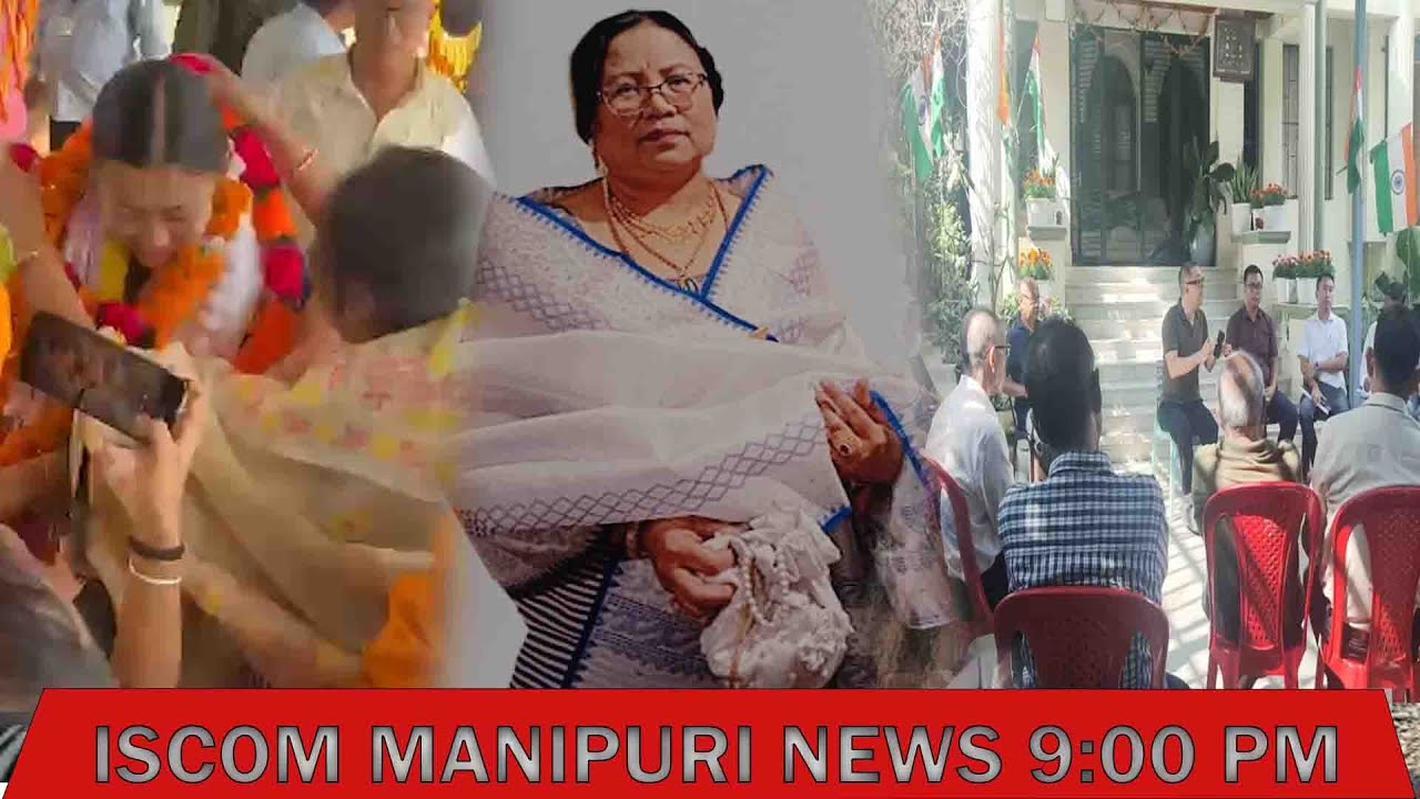 IS COM MANIPURI NEWS || 9:00 PM || 28th OCTOBER 2025