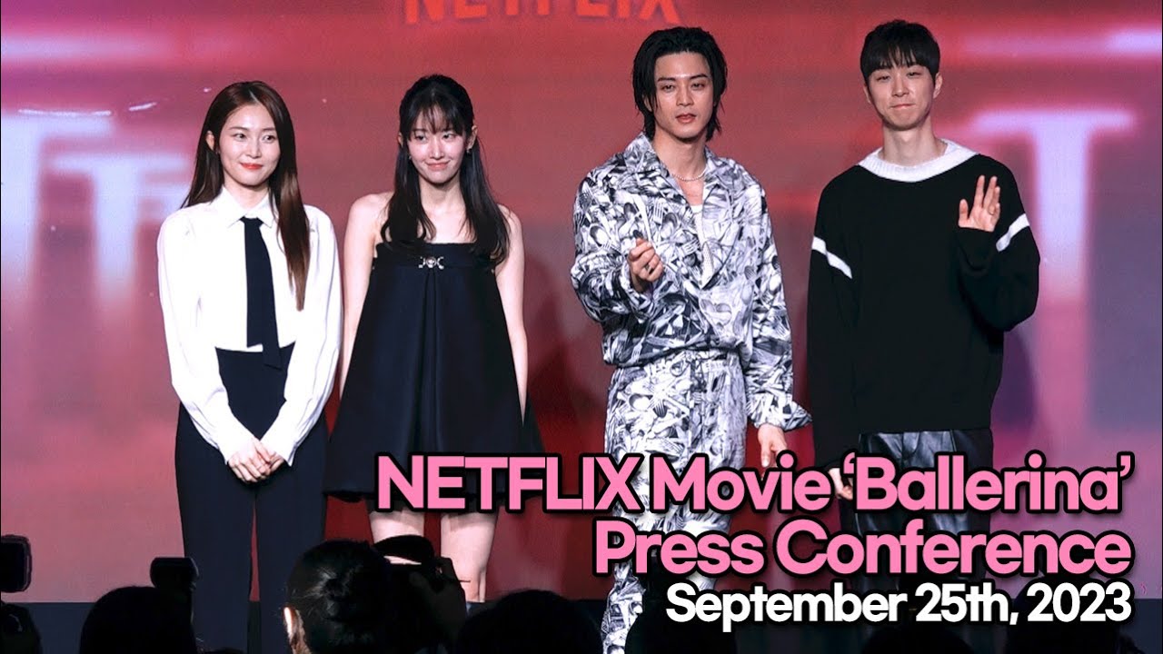 [STARsurvey] NETFLIX Movie ‘Ballerina’ Lead Actors, Press Conference Phototime(September 25th, 2023)