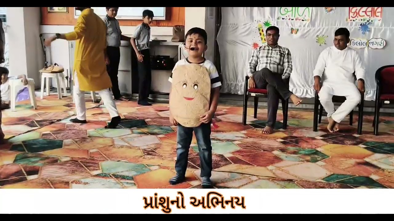 બાલ સૃષ્ટિ બાલ તરંગ કાર્યક્રમ ૨૦૨૬