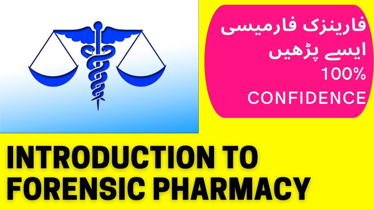 Forensic pharmacy introduction I Pharmacy lecture videos | Pharmacy lectures online
