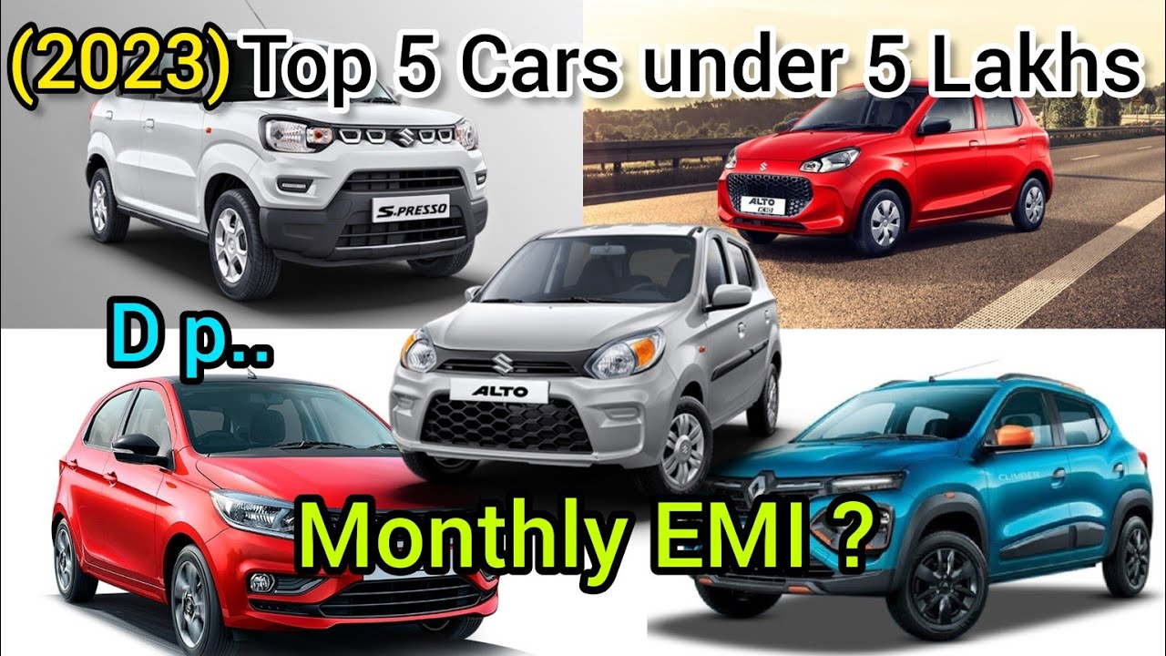 Top 5 Cars Under 5 Lakhs | 2023 | Down payment | Monthly EMI @Sandeepmotors77