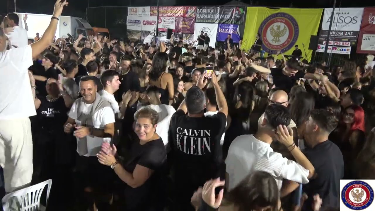 ΠΑΝΙΚΟΣ !!!με το κλαρίνο Γ.ΙΑΚΩΒΙΔΗΣ-Α.ΠΑΡΧΑΡΙΔΗΣ-ΓΑΒΡ.ΣΙΔΗΡΟΠΟΥΛΟΣ-Π.ΠΟΛΥΧΡΟΝΙΔΗΣ-ΕΠΩΦ ΩΡΑΙΟΚΑΣΤΡΟΥ