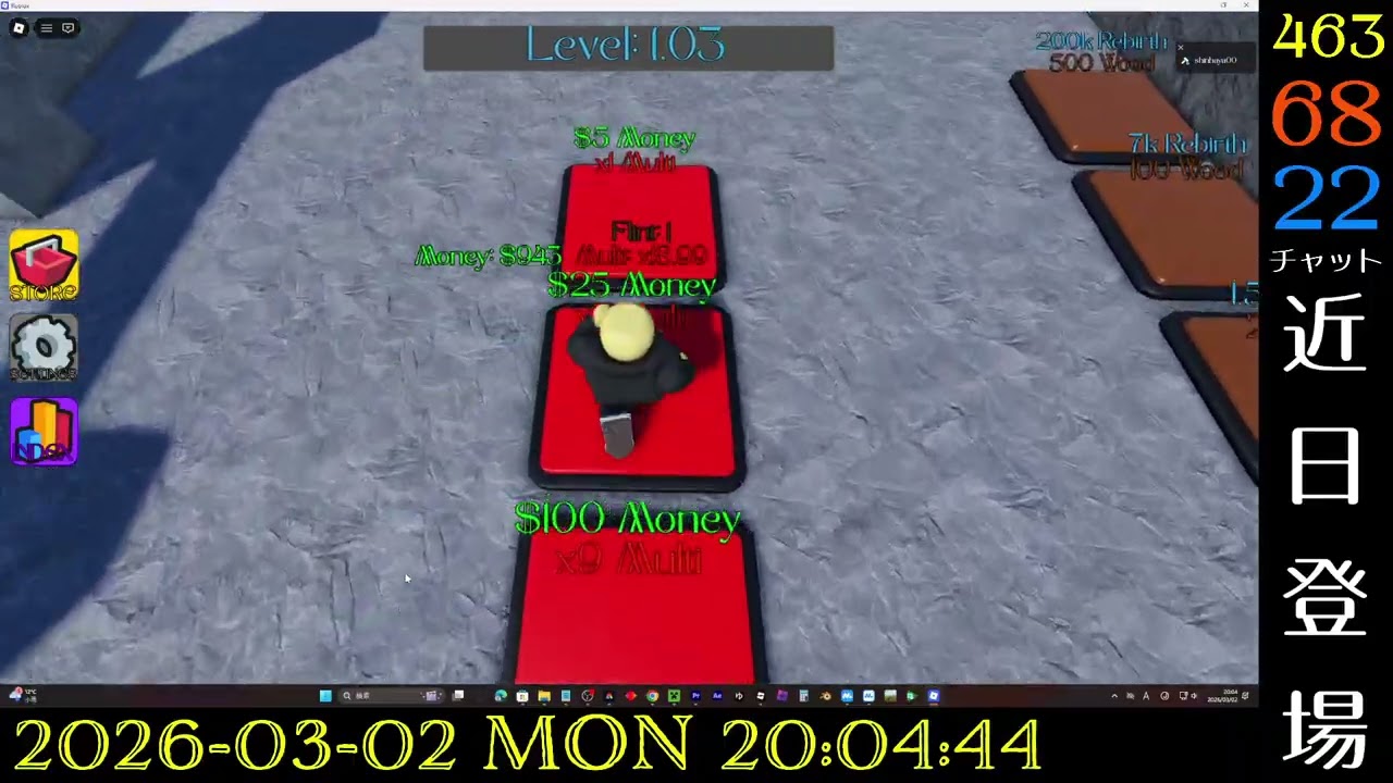 aNBS - Getting More Stats & Release!