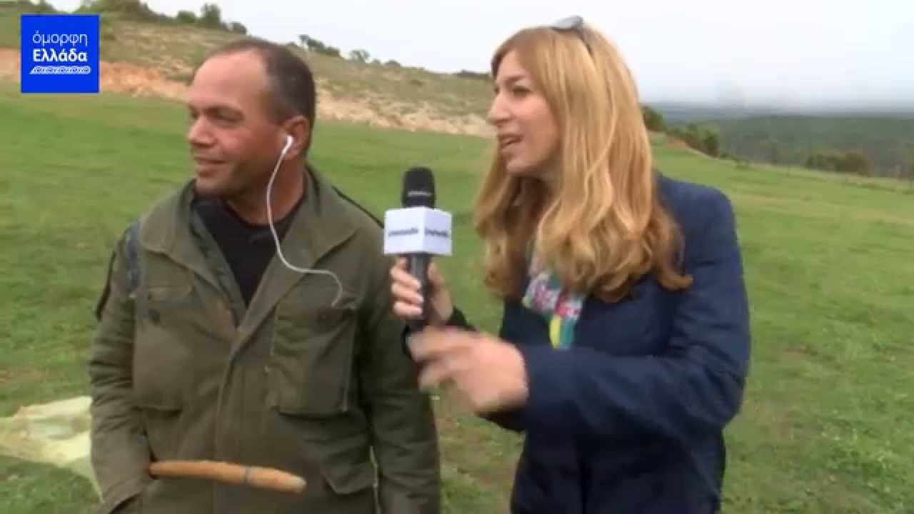 Ο Γιώργος και τα πρόβατα | 100 χρόνια Ασκός