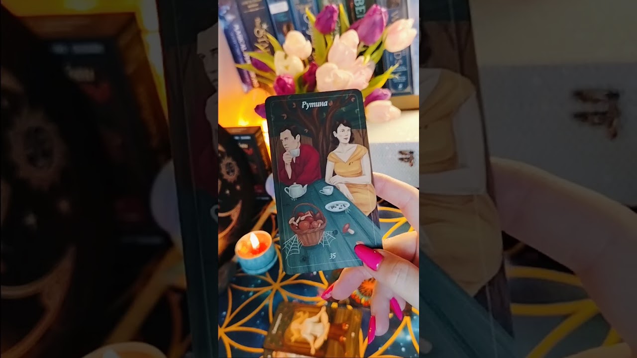 🍀✨SVARBUS ETAPAS POROS🕺❤️💃SANTYKIUOSE....POROS perėjimas į naują skyrių, etapą‼️✨🍀