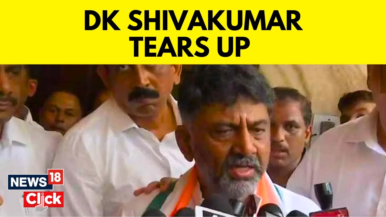 #karnatakaelectionresults2023  |  DK Shivakumar Breaks Down After Congress Gets Majority | News18