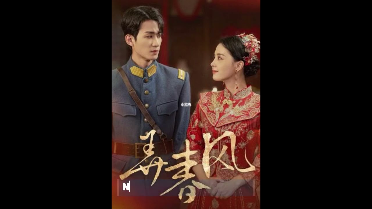Zhang Chu Xuan 💓 Short Dramas You Can’t Miss! #shortdrama #cdrama #fypシ #youtubeshortsvideo 