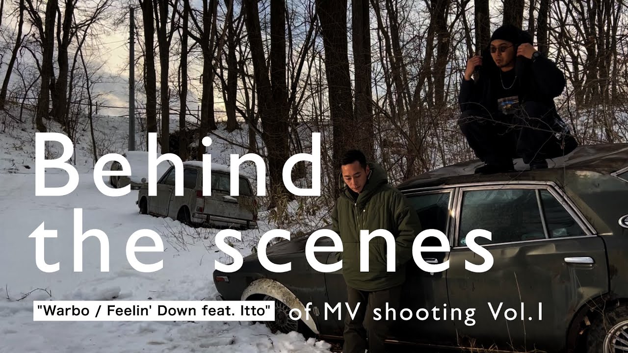 Warbo - Feelin' Down feat. Itto  (Behind the scenes Vol.1)