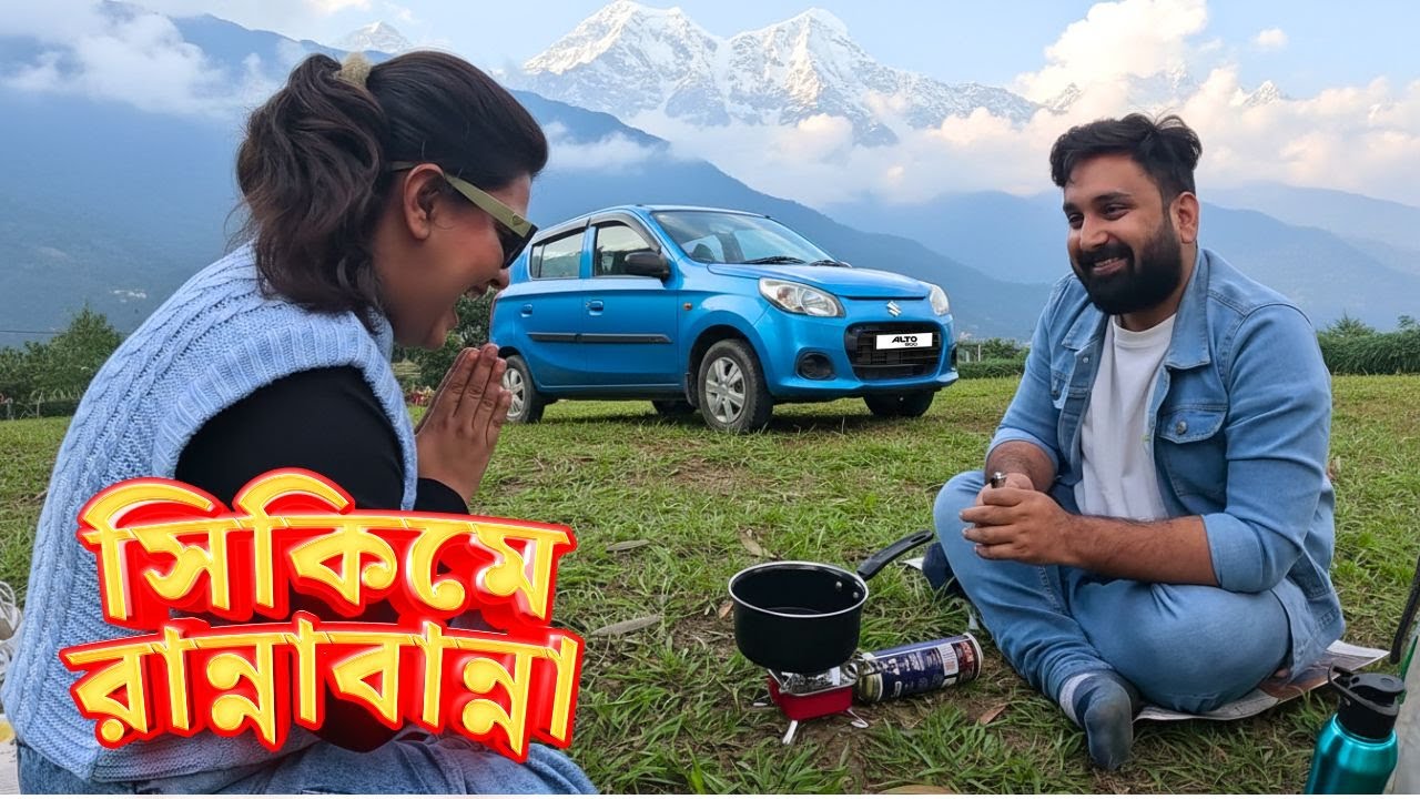 Car Camping in Gangtok | Alto 800 | Hill Roads & Fog | Sikkim Vlog