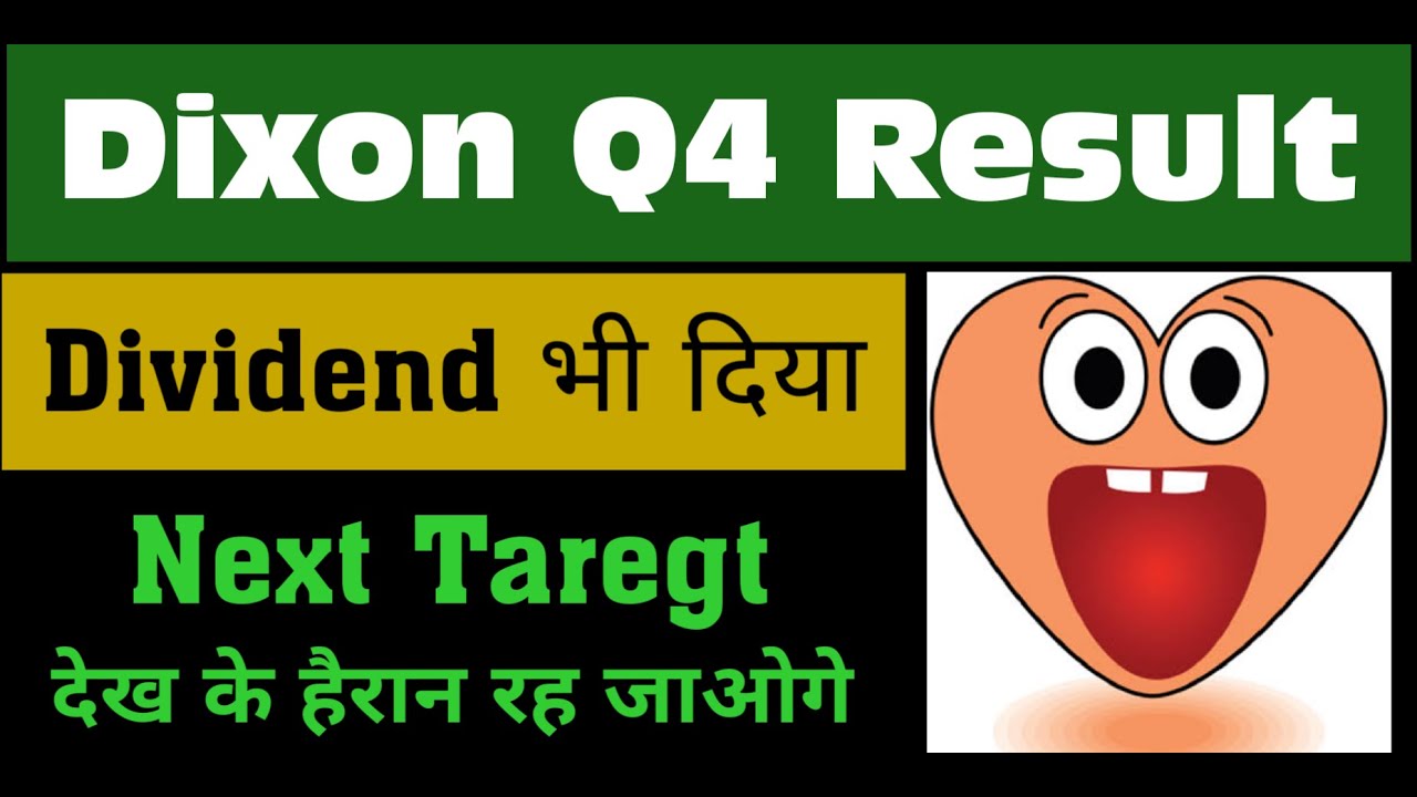 Dixon Tech Q4 Result 🟢 सबको चौका डाला 🟢🤑 Dixon Latest update 🟢 Dixon Share Next target 🟢 Dixon Stock