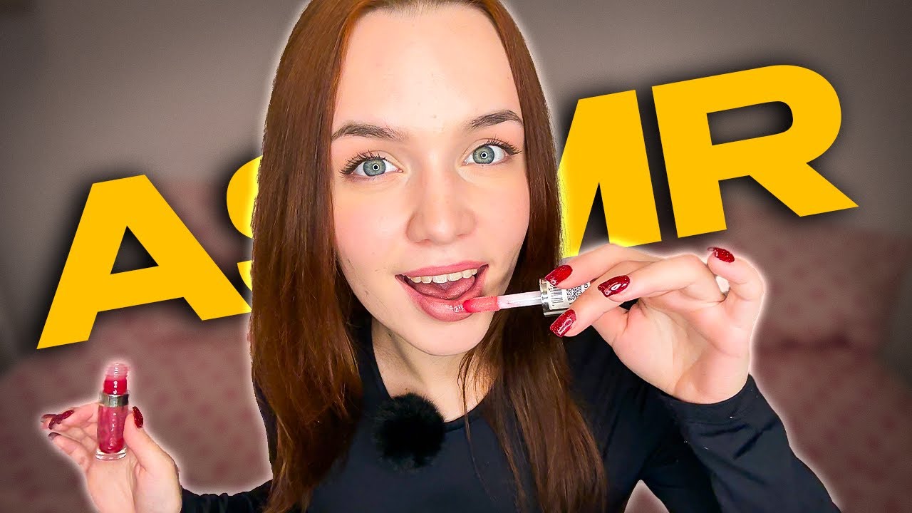 [4K USA ASMR] Glossy Lips Ritual 💄 Real Lip Oil, Jelly Tint & Matte Lipstick Sounds | No Talking
