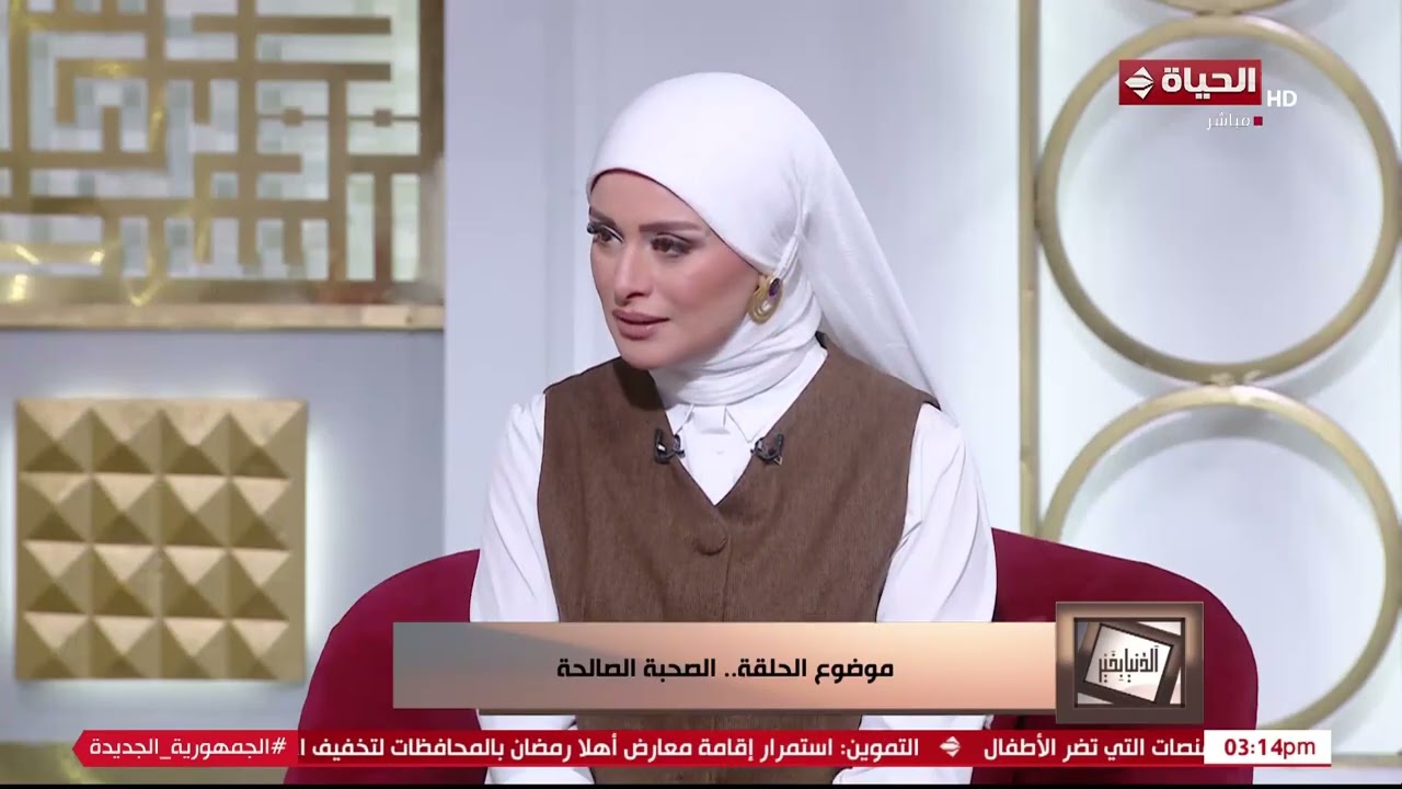 الدنيا بخير - ليه الأصحاب بيبقوا قريبين للشخص أكتر من الأخ والأخت؟ الشيخ أحمد علوان يجيب