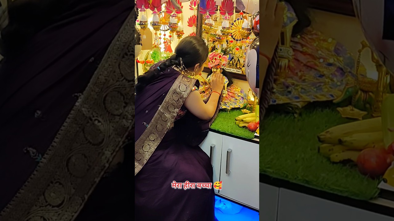 Radhe Radhe !🥰 #ladugopal #radhakrishna #seva #laduu #ladugopalstatus #shorts #viral #krishna