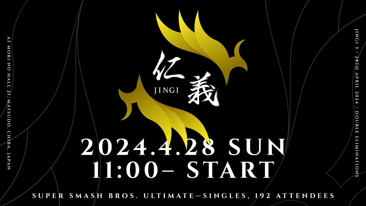 【スマブラSP】仁義#3 feat.KEN,たまPだいふく,ヤマナクション,アカキクス,M0tunaBe,ゴリオカ,ふい,エイク,リム,sssr,Paseriman and more!