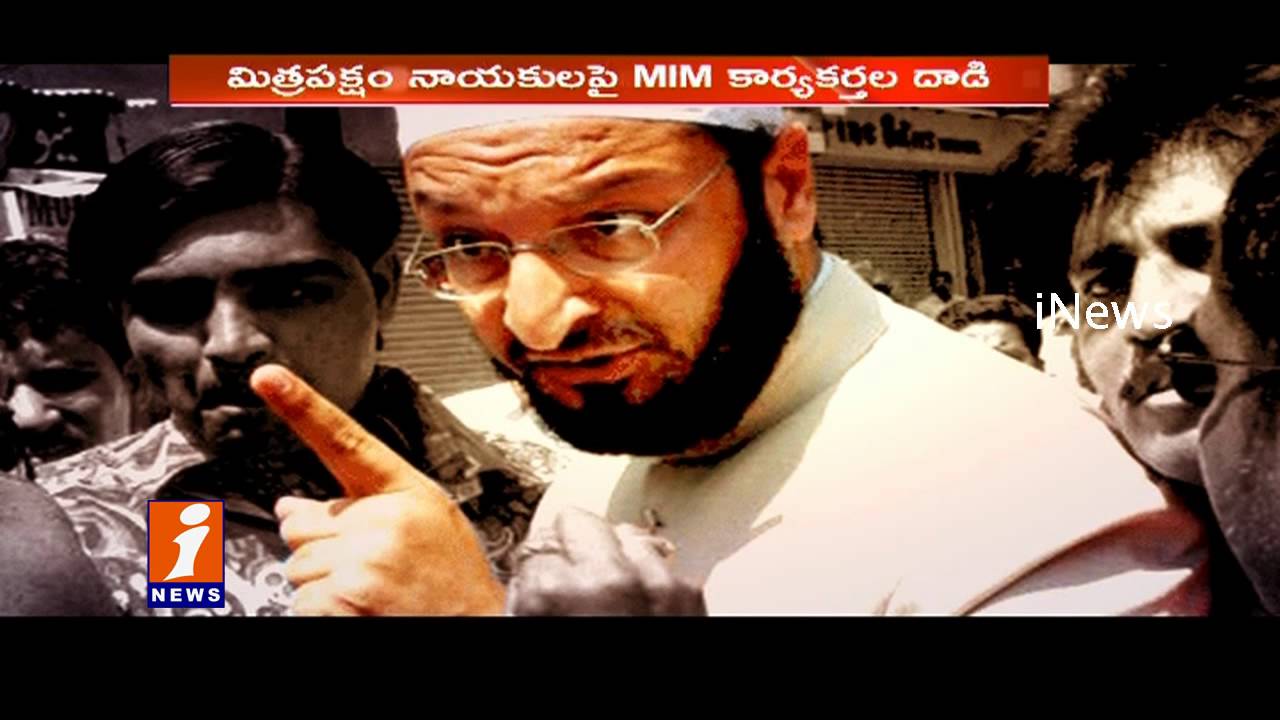 Why KCR Cannot Control Owaisi Brothers like Kiran Kumar Reddy? | iNews