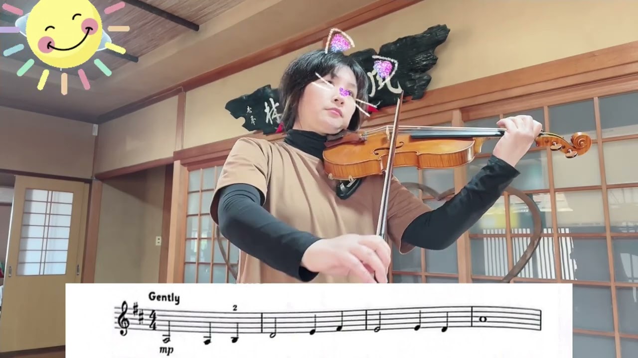 no.26✳︎Summer sun/Fiddle Time Joggers/Violin Book 1