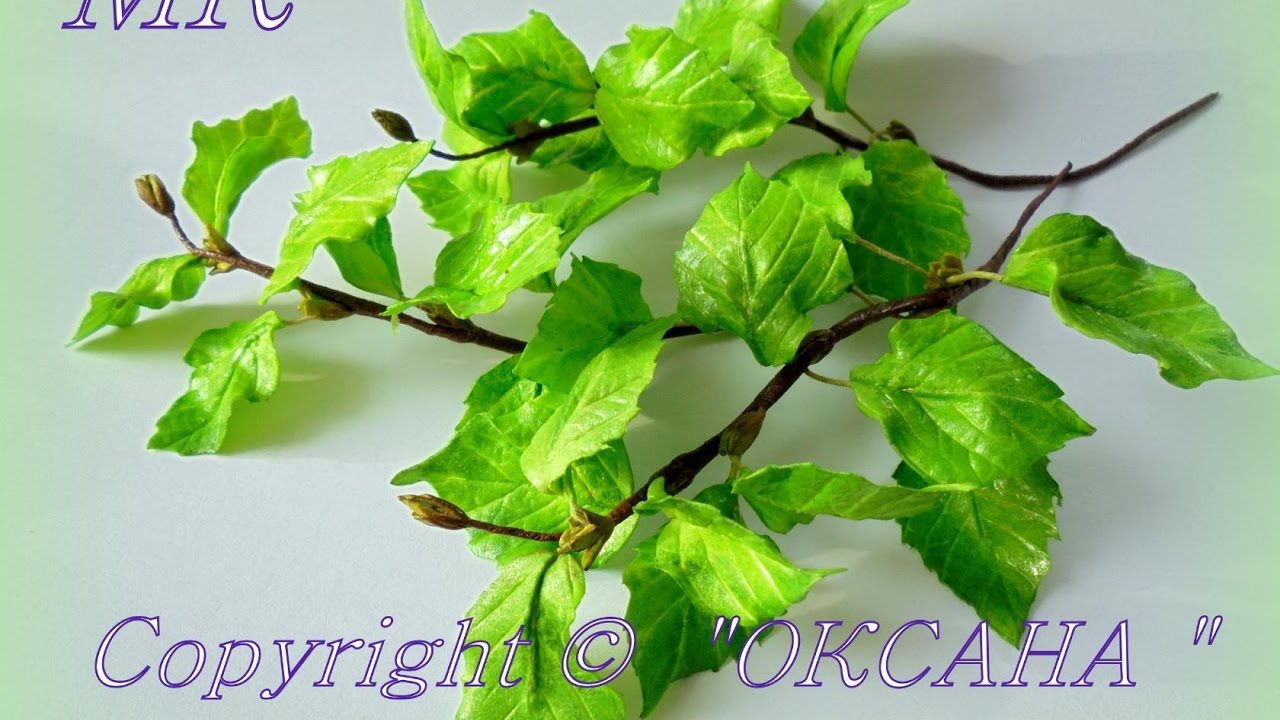 МК 