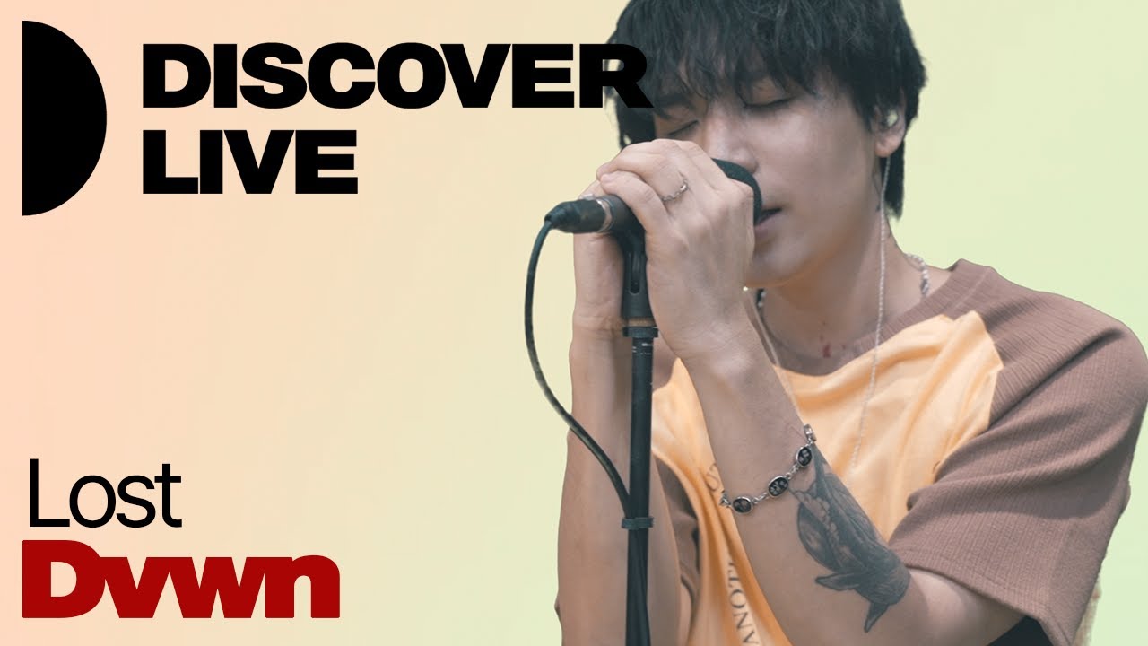DISCOVER LIVE | 다운 Dvwn - Lost | DISCOVER | KBS 220806 방송