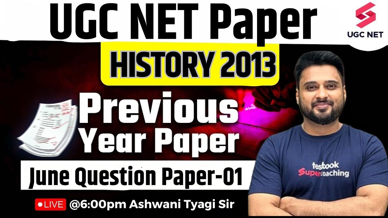 UGC NET History Question Paper | UGC NET History 2013 Question Paper Discussion | Ashwani Sir