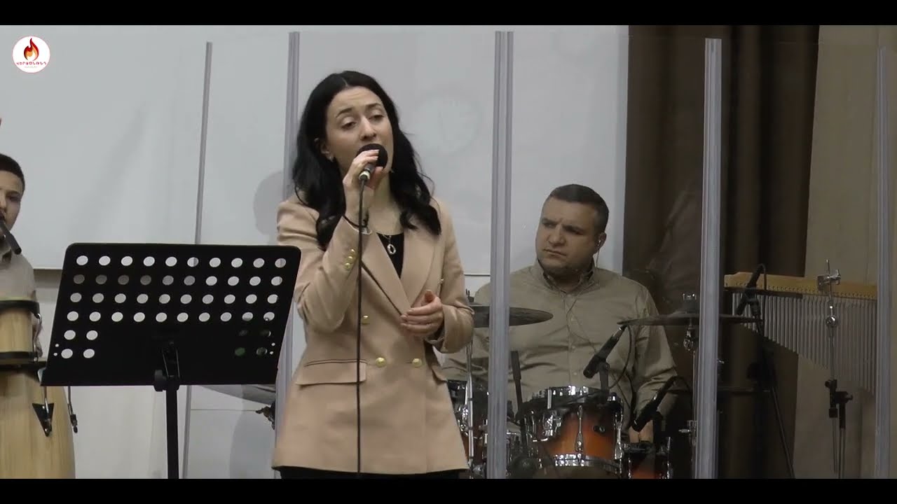 «Քո փառքն եմ ես ուզում տեսնել» - Փառաբանություն 2023.03.05
