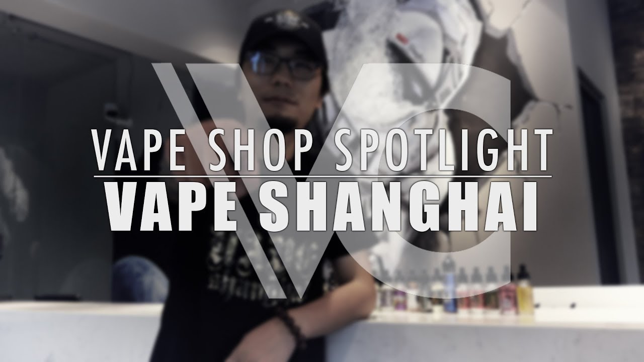 Vape Shop Spot Light with Vape Shanghai from Shanghai, China
