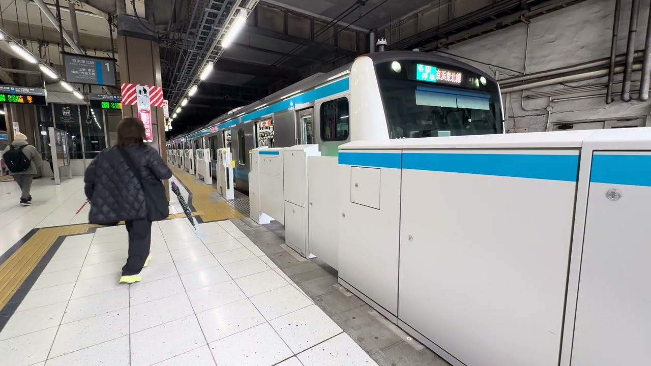 【希望のまち09！】大宮駅京浜東北線ホーム1番線にて