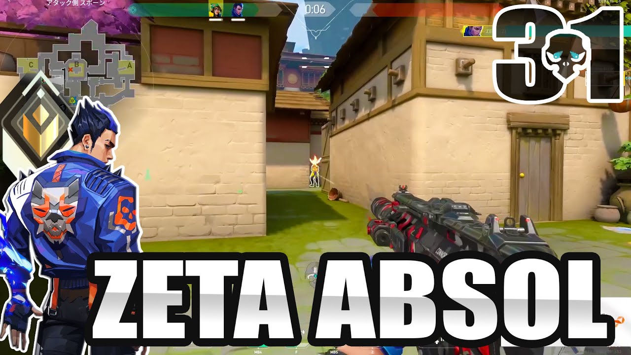 DESTROYING Radiant Lobbies! - ZETA Absol [APAC] #MatchMVP