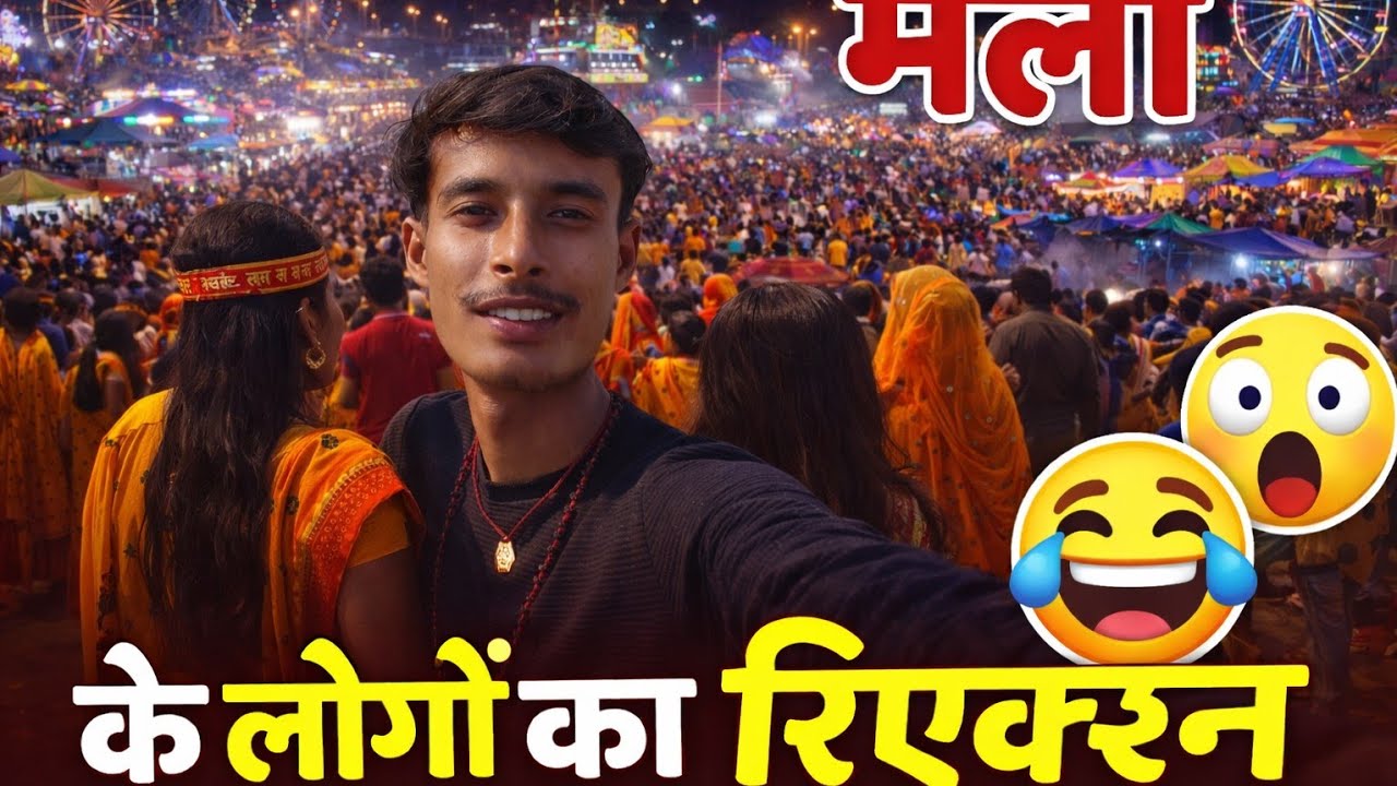 🎡 Raat Ka Mela Vlog: Entry 4 Logon Ki, Exit 7 Logon Ki! | Mela Mein Unexpected Twist! 😆