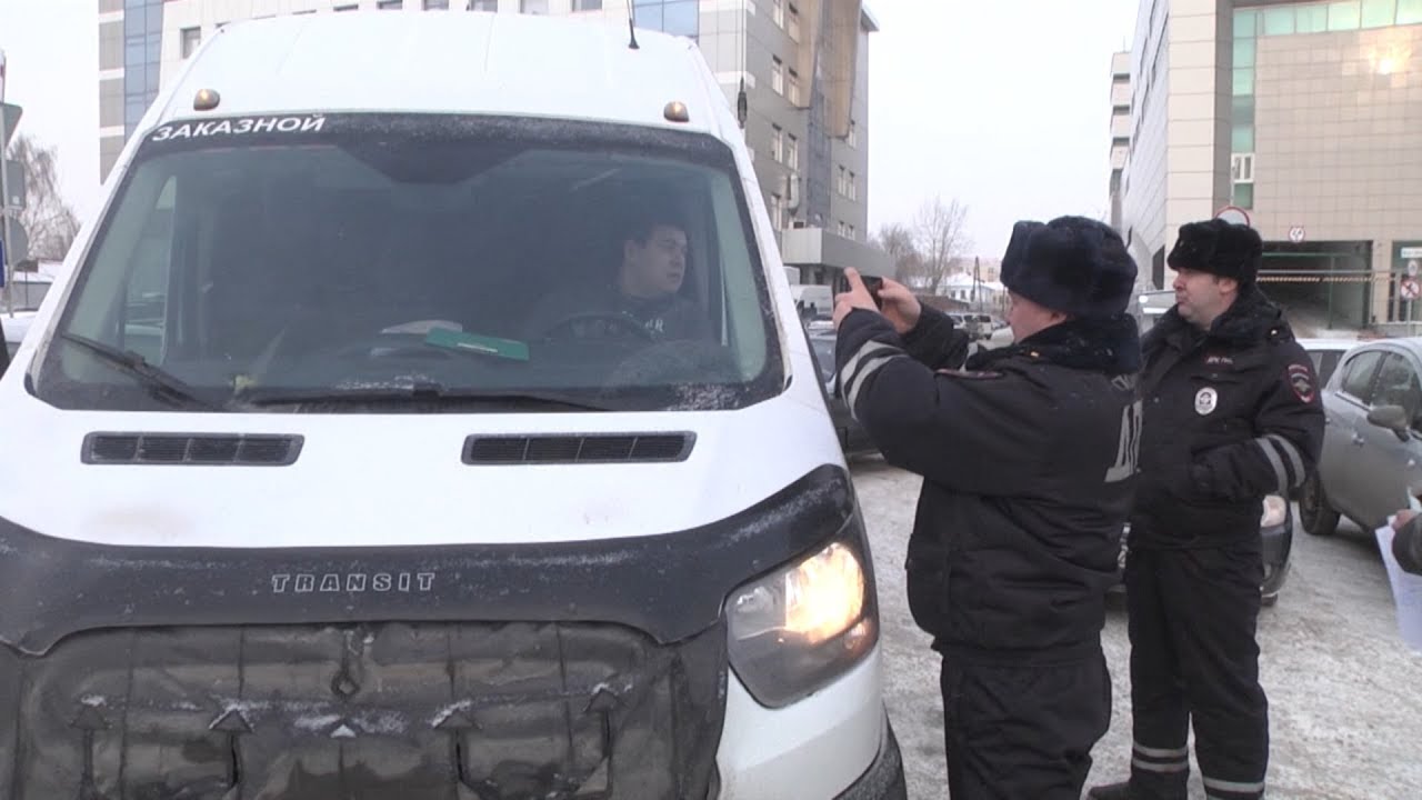 Нелегальный межгород под личиной 