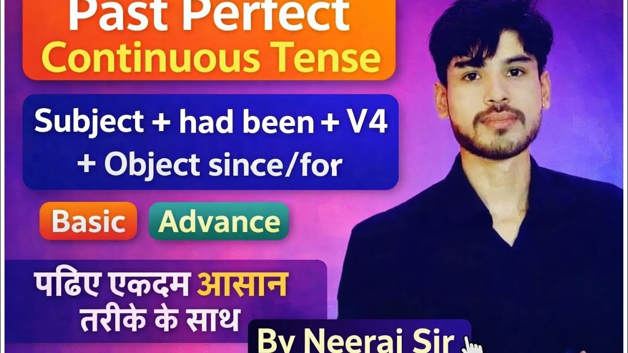 Past perfect continuous tense all exams sufficient 🎯 पढ़िए बहुत ही आसान तरीके से basic to advance 👍📚