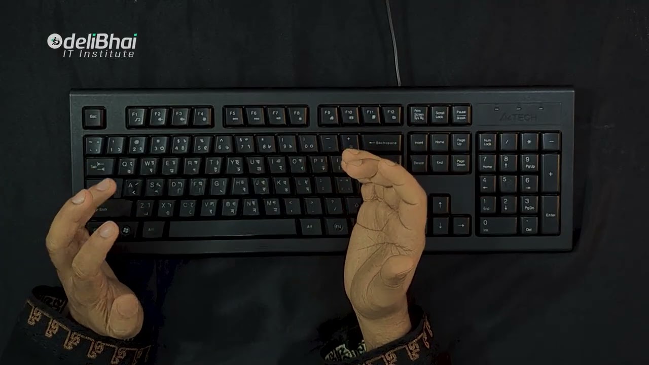 How to Master Keyboard Typing Fast! ⌨️ কিবোর্ড টাইপিং শেখার সহজ উপায় | deliBhai IT | Bablo KhAn