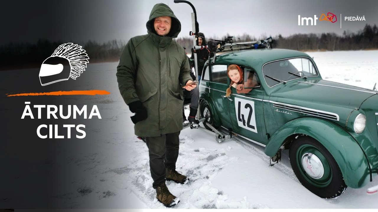 Autosports un basketbols filmā 