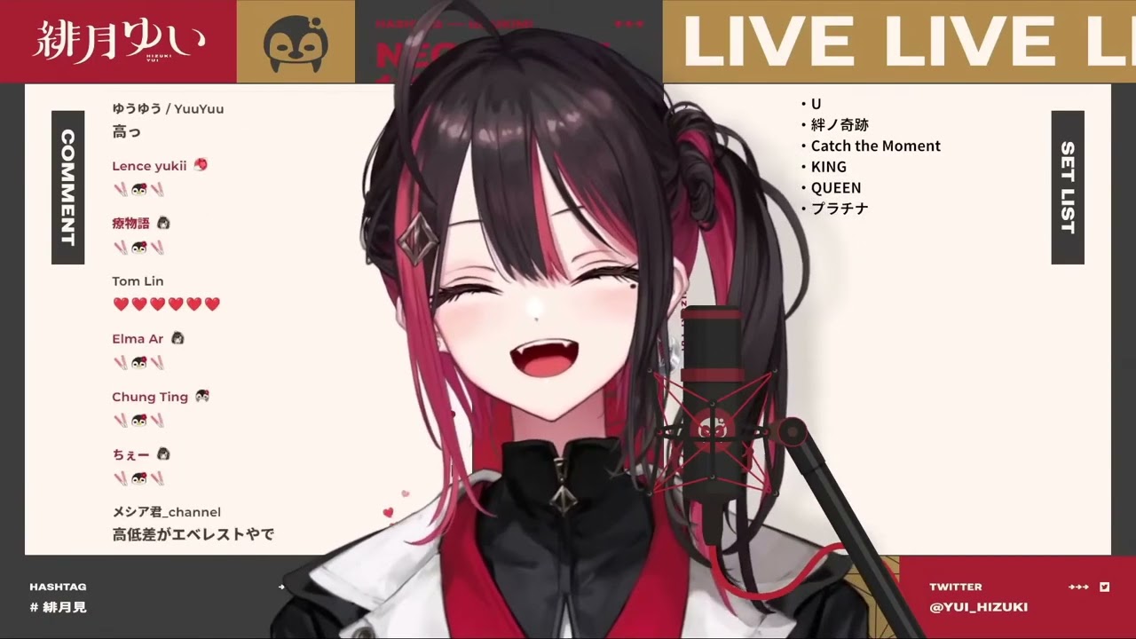 [Hizuki Yui] Mephisto (メフィスト)