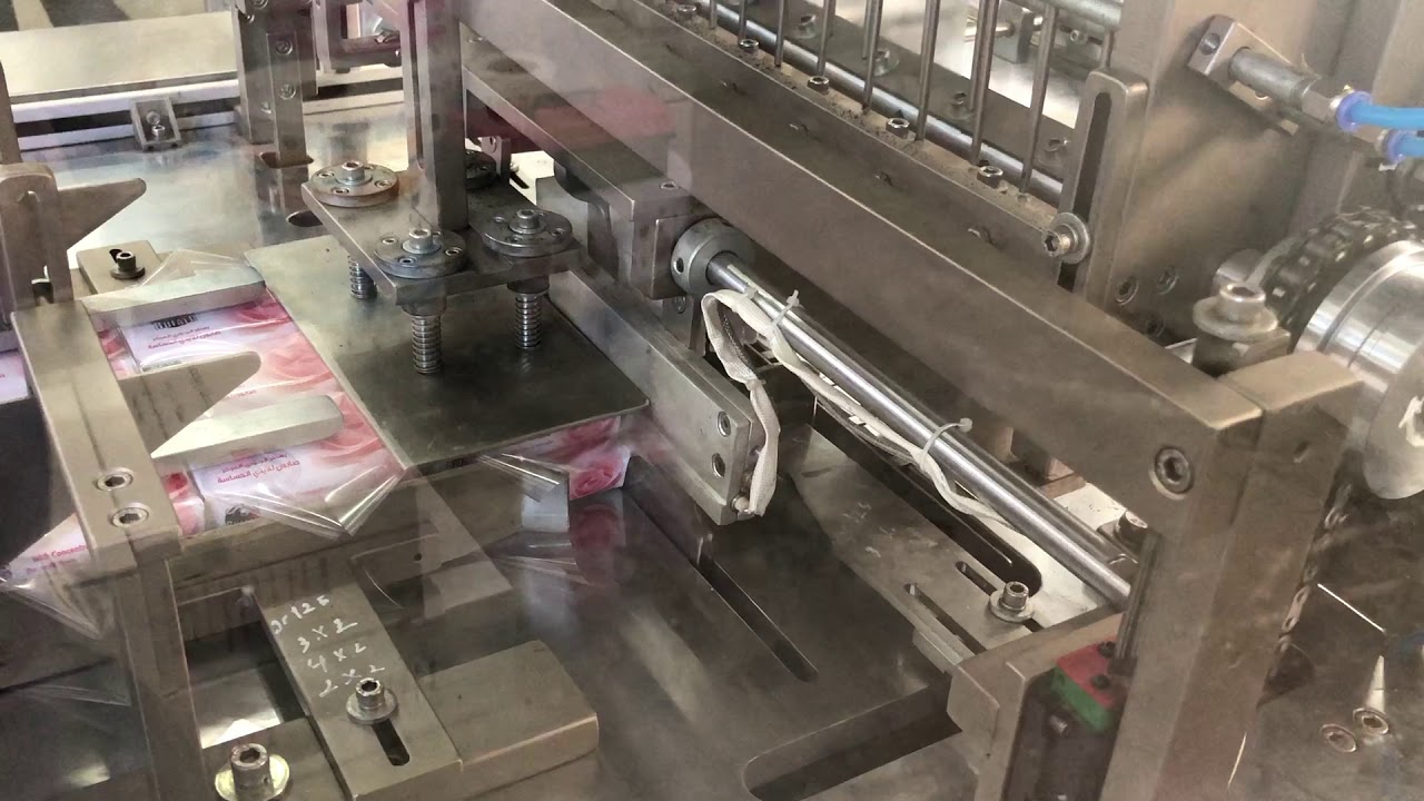 UGP MACHINES BUNDLE PACK 7050 B