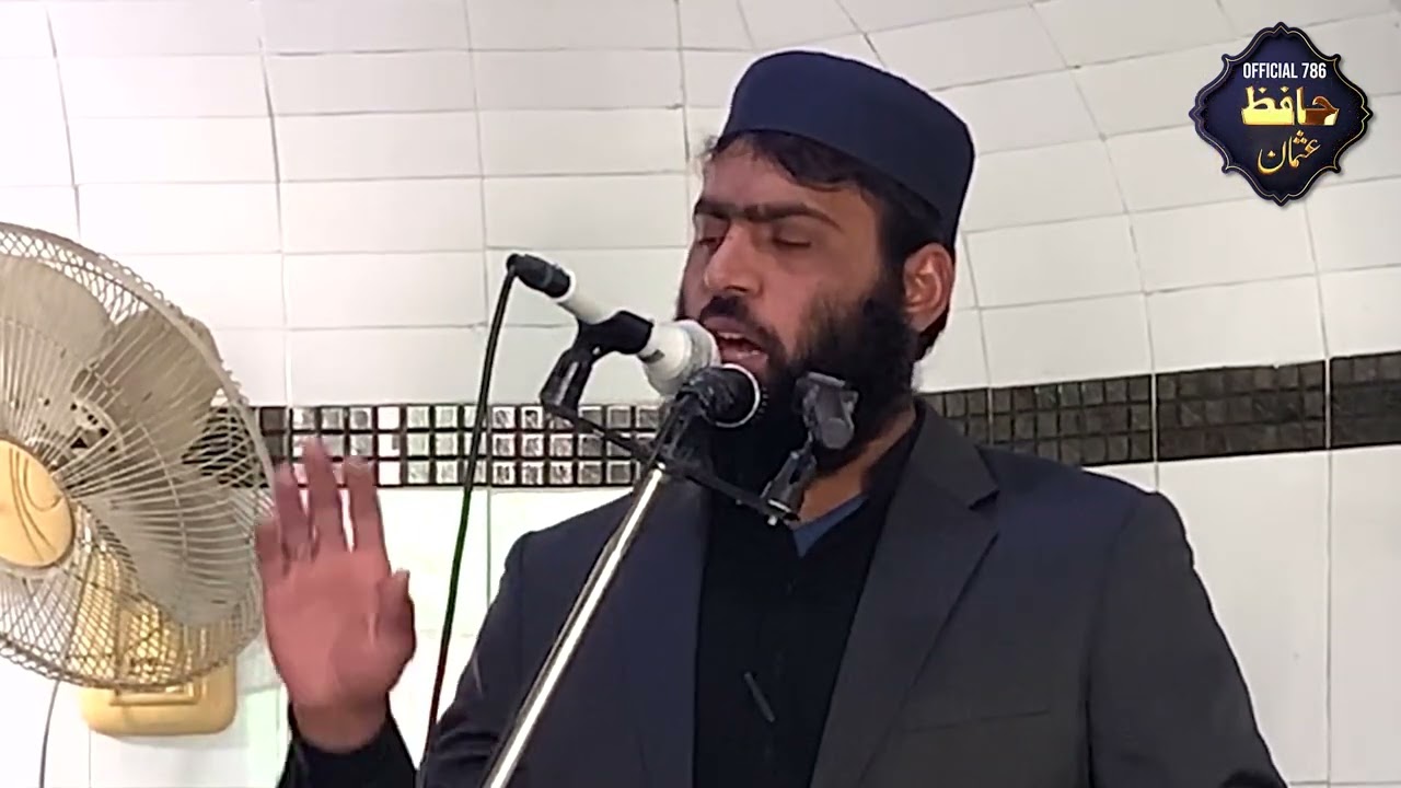 حضرت علیؓ اور دیگر صحابۂ کرامؓ صدقہ و خیرات