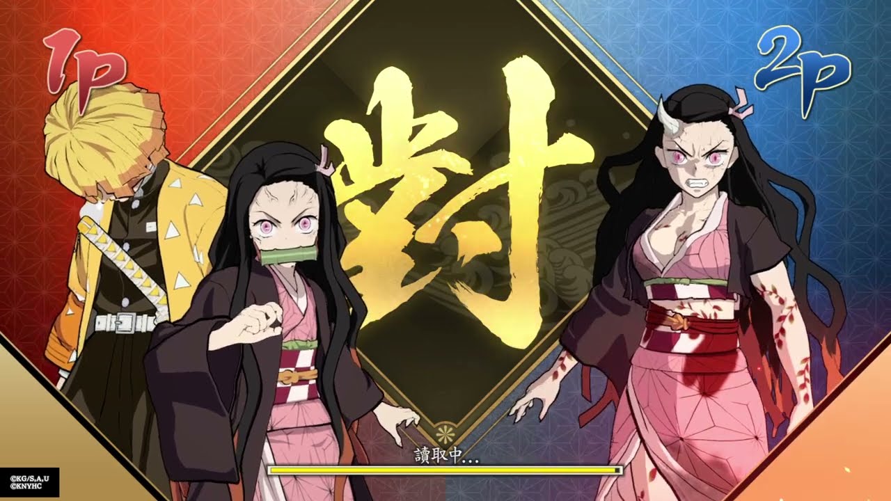 Demon Slayer Hinokami Chronicles -  Nezuko & Zenitsu Vs Nezuko