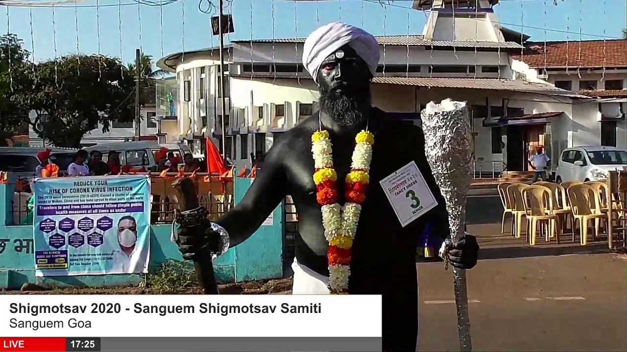 Shigmotsav 2020 Goa (Sanguem) | Romtamel, Chitrarath, Folk Dance