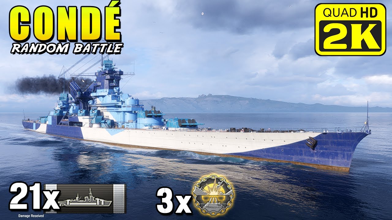 Super Cruiser Condé - совершил сумасшедший рывок и уничтожил 3 корабля.