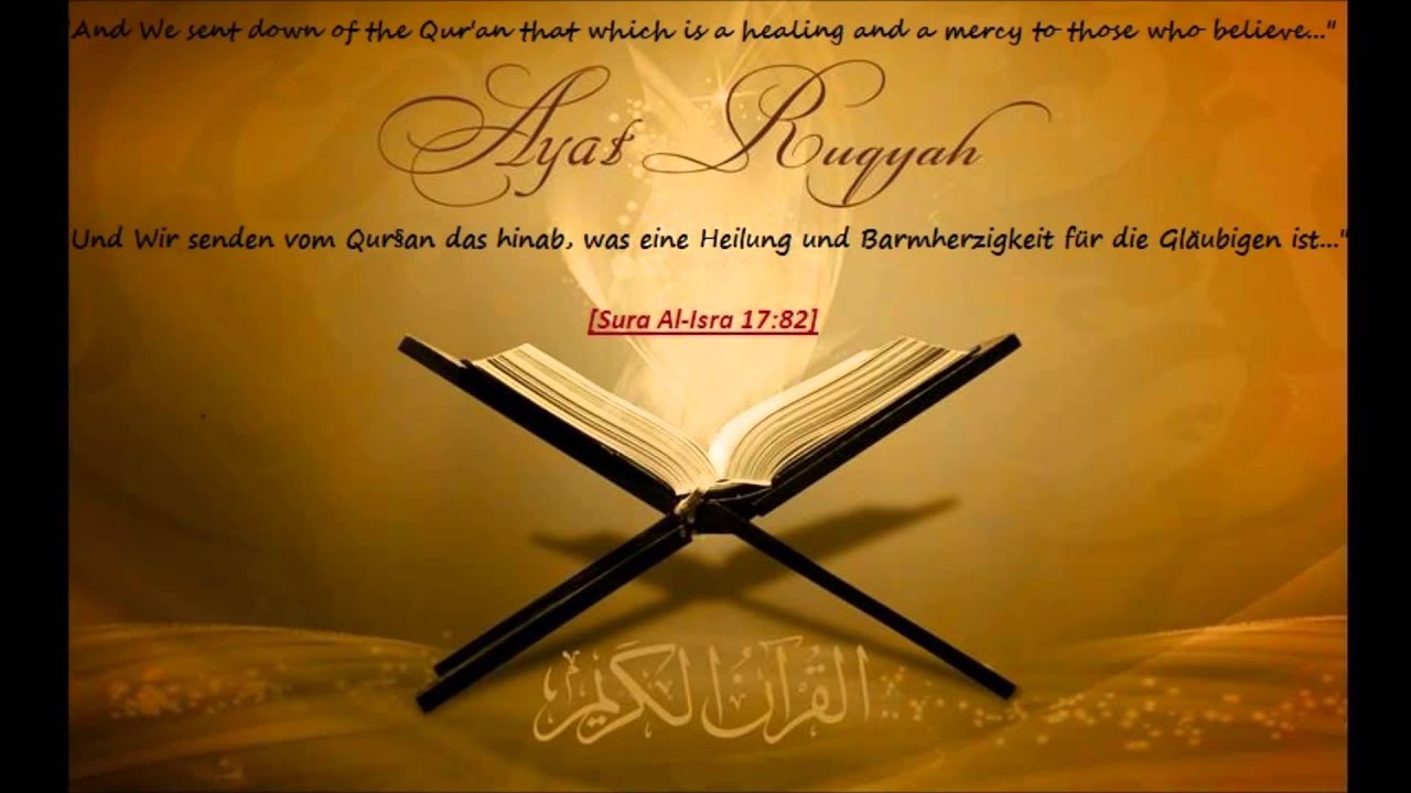 Ar Ruqyah Ash-Shariah-   Idris Abkar