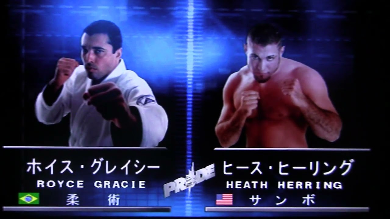 Royce Gracie vs Heath Herring — Quiet Retro Fight | No Commentary