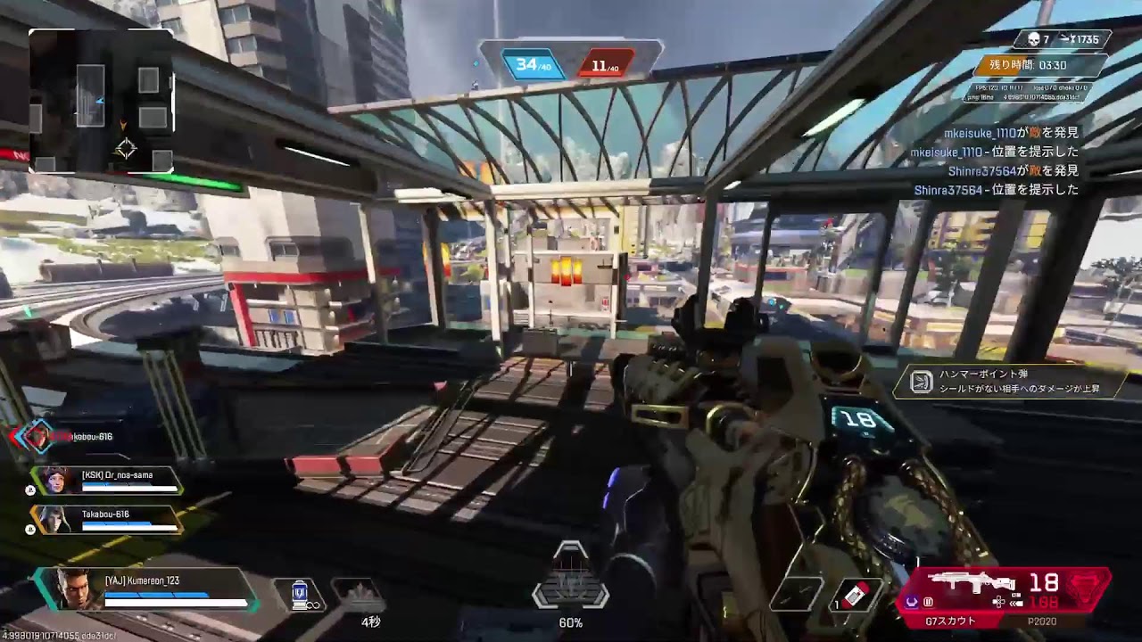 #ps5 APEX　#CS#開幕ランク　初見さん大歓迎‼️#ALGS　#チャンネ登録高評価よろしくお願いいたします　#参加型
