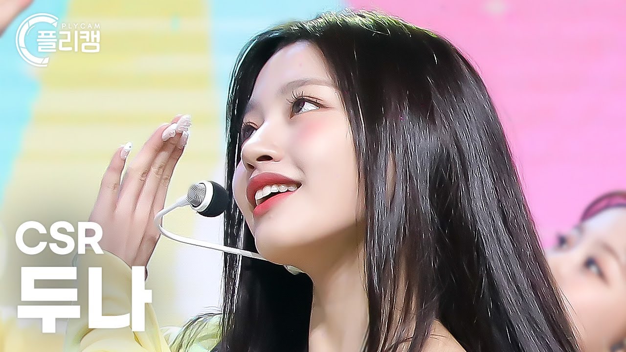 [플리캠 4K] CSR DUNA 'Shining Bright (빛을 따라서)' (첫사랑 두나 직캠) l Simply K-Pop CON-TOUR Ep.566