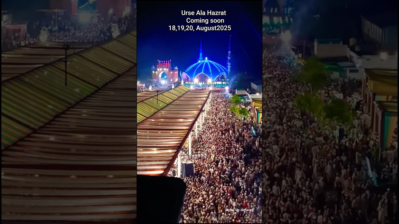 urse Ala Hazrat coming soon 2025 #viralvideo #AlaHazrat #apnaupnetwork