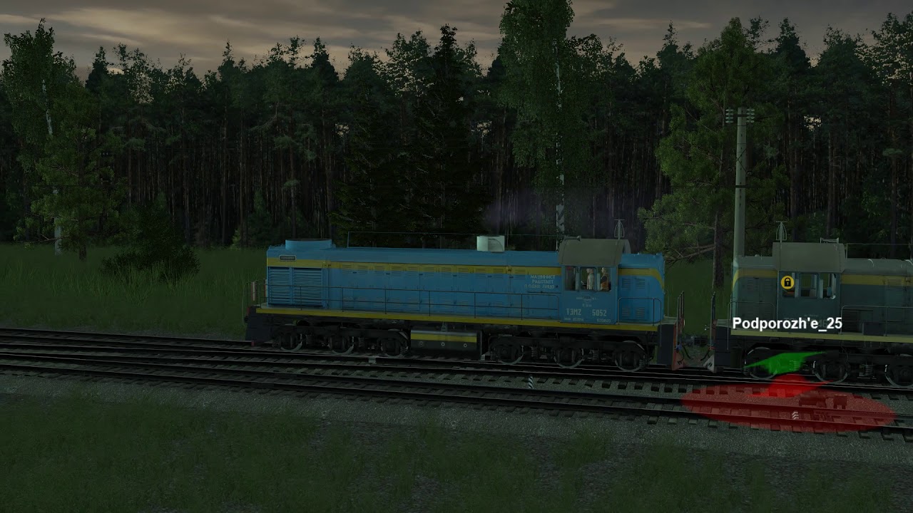 TRS 2012  ТЭМ2-5462+5052 СМЕ