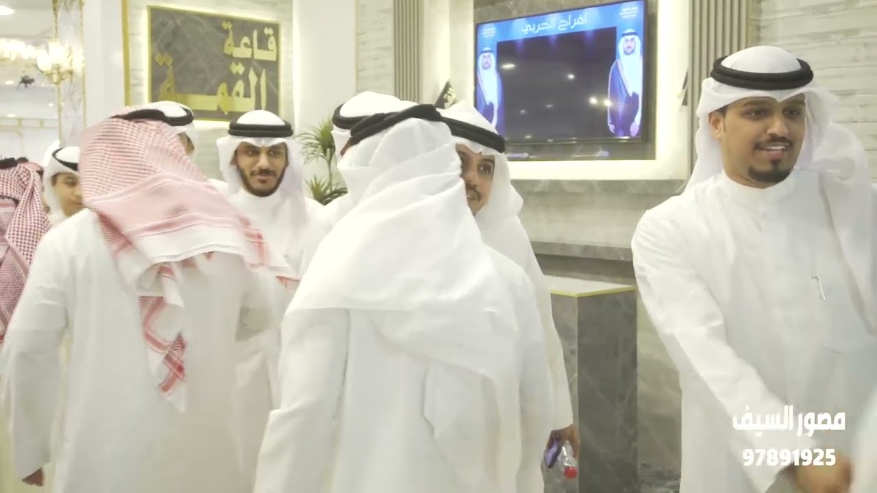 أفراح الحربي حفل زواج مشاري صالح الحربي