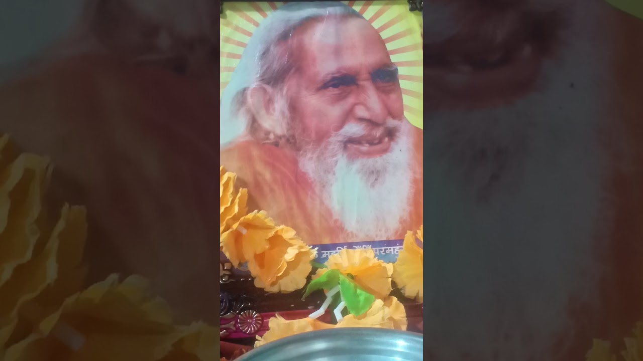 संतमत सत्संग साप्ताहिक । सत्संग योग से पाठ।