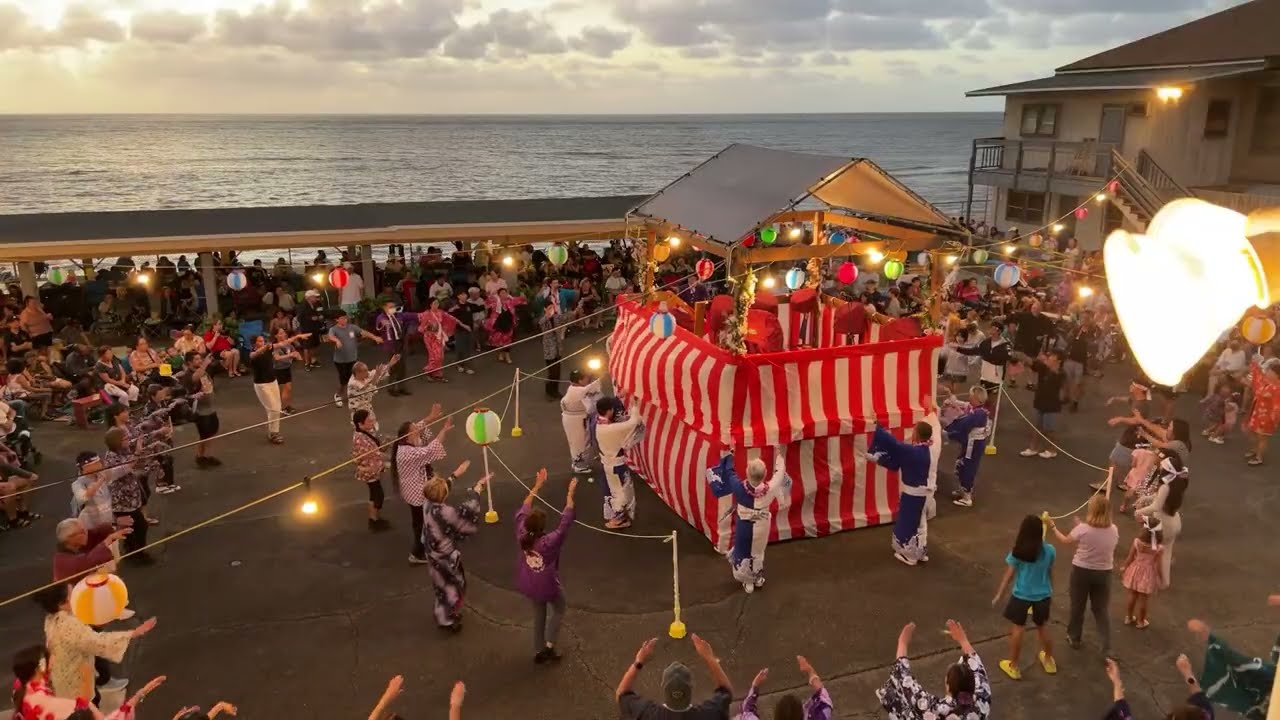 LIVE 2025 Bon Dance and Toro Nagashi at Haleiwa Jodo